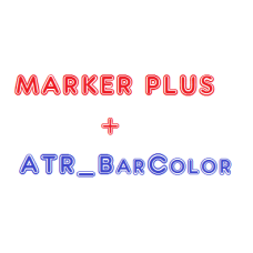 Combo ATRBC + Markers Plus System